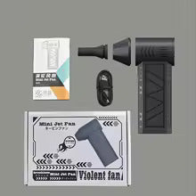 Mini Jet Fan Turbo Blower